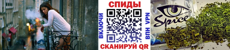 БУТИРАТ 99%  блэк спрут ТОР  Красноуфимск 