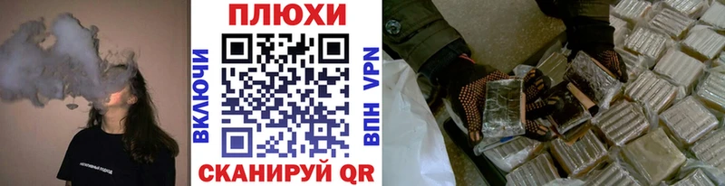 ГАШИШ индика сатива  blacksprut ссылки  Красноуфимск  купить наркоту 