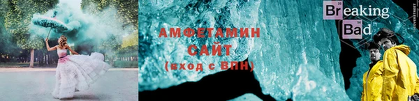 скорость mdpv Алзамай