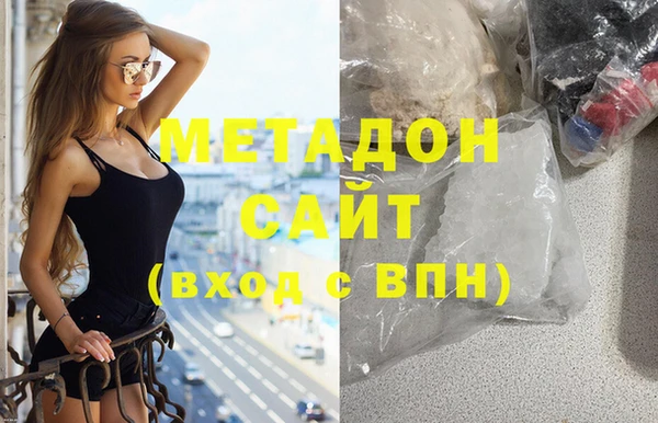 mix Алексеевка