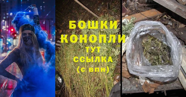 ALPHA PVP Алексин