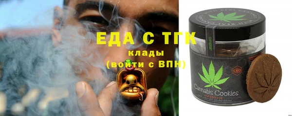 a pvp Покачи