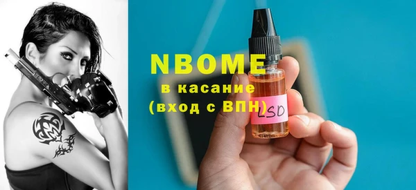 mix Алексеевка