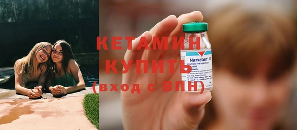 кокс Покров