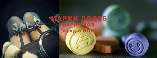 ALPHA PVP Алексин