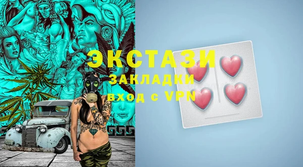 mix Алексеевка