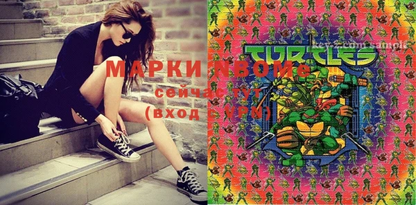 mix Алексеевка