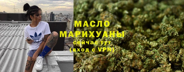mix Абинск