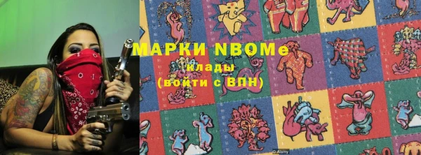 mix Алексеевка