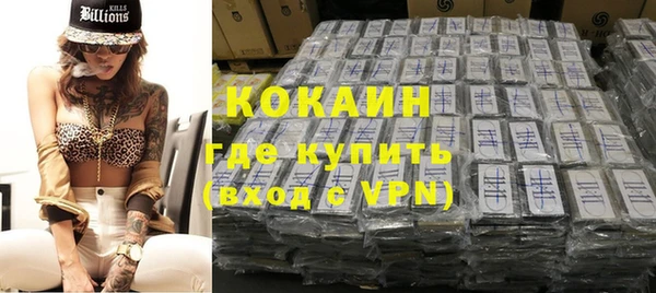 скорость mdpv Алзамай