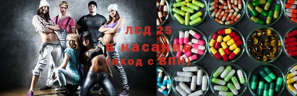 mix Алексеевка
