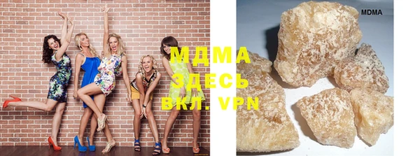mix Алексеевка