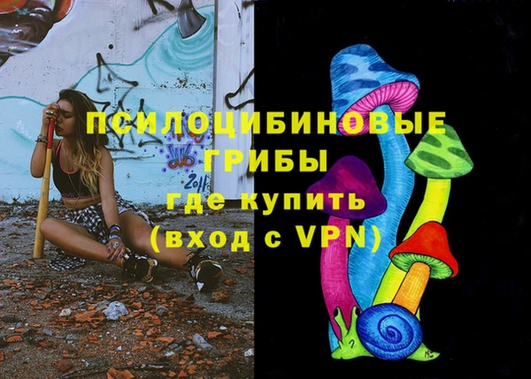 a pvp Покачи