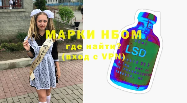 mix Алексеевка