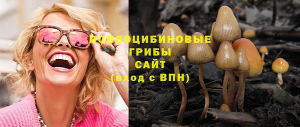 кокс Покров