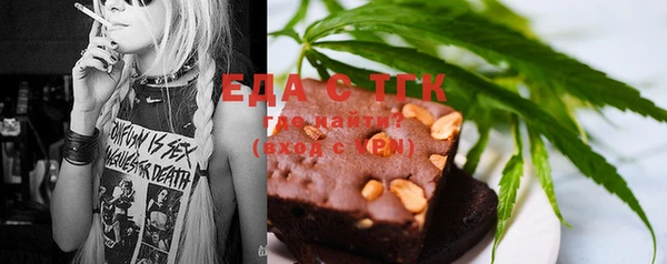 mix Алексеевка