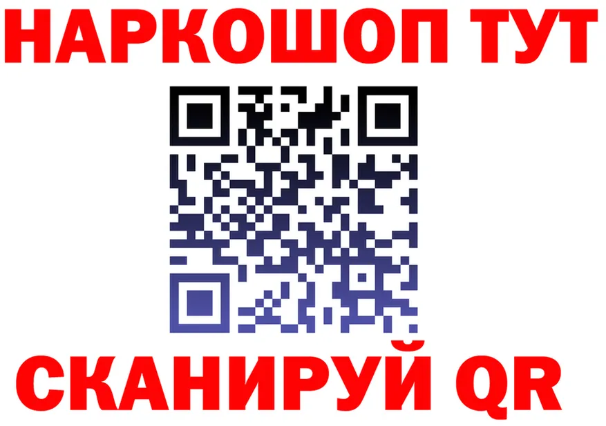 A PVP СК КРИС сайт площадка OMG Красноуфимск