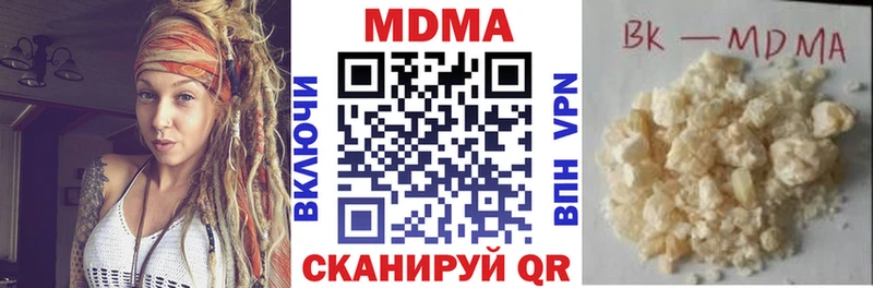 MDMA crystal  Красноуфимск 