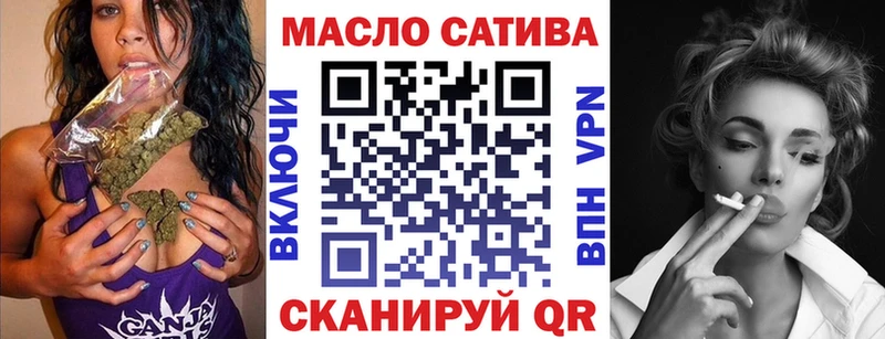 ТГК концентрат  Красноуфимск 